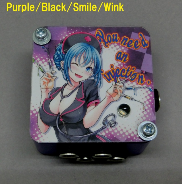 Sound Project “SIVA”「You need an injection」(0039-007) ヒズミ屋