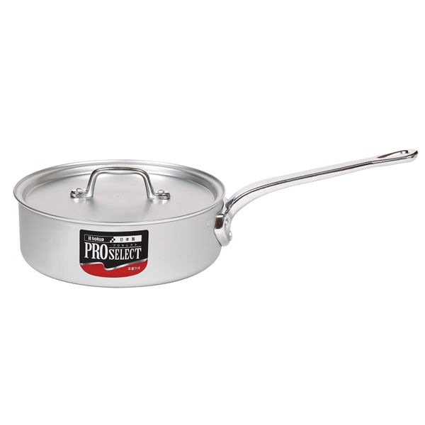 プロセレクト 寸胴鍋｜ハウスウエアネットショップ