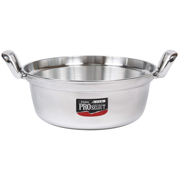 プロセレクト 寸胴鍋｜ハウスウエアネットショップ