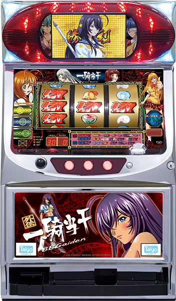 タイヨー 一騎当千BB外伝 中古パチスロ実機 ホームスロット | 中古