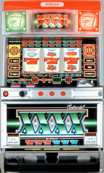 4号機】ユニバーサル コンチ4X 中古パチスロ実機 [2ch対応] ホーム