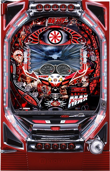 京楽 CRぱちんこ仮面ライダーMAX edition 枠色不問 中古パチンコ実機