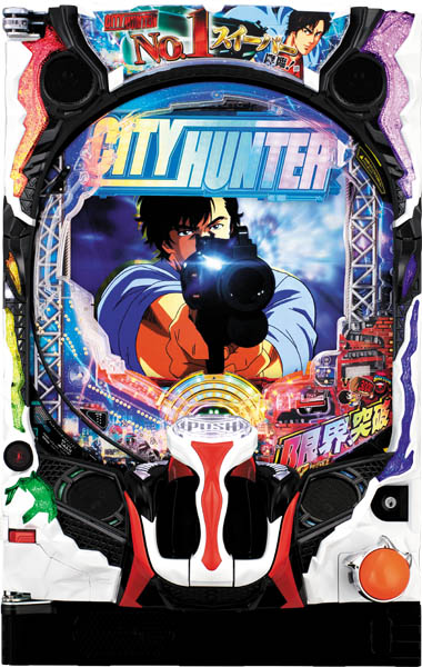 アムテックス | パチンコ・メーカー別実機 | 中古パチスロ・中古