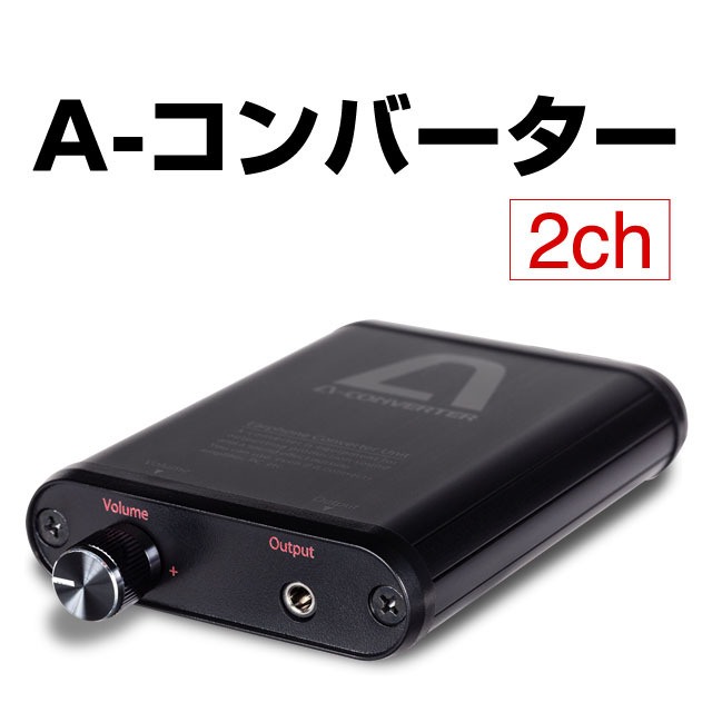SANKYO eフィーバー炎炎ノ消防隊2 紅丸ver. 中古パチンコ実機