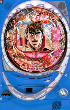 ニューギン CR花の慶次S－V 第1セル（青枠） 中古パチンコ実機 ホーム