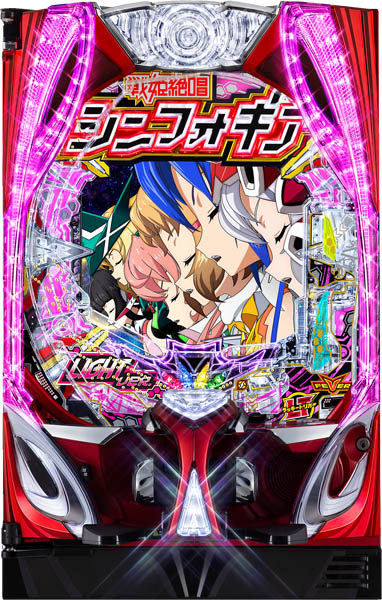 シンフォギアの商品一覧