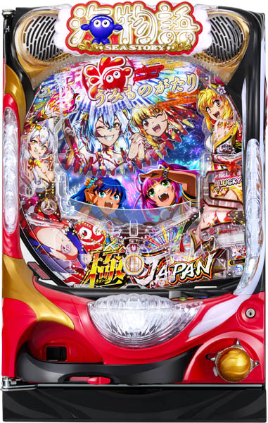 SANYO（三洋物産） | パチンコ・メーカー別実機 | 中古パチスロ・中古