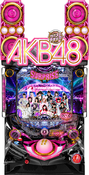京楽 CRぱちんこAKB-3 誇りの丘 中古パチンコ実機 [枠名：AKB専用枠