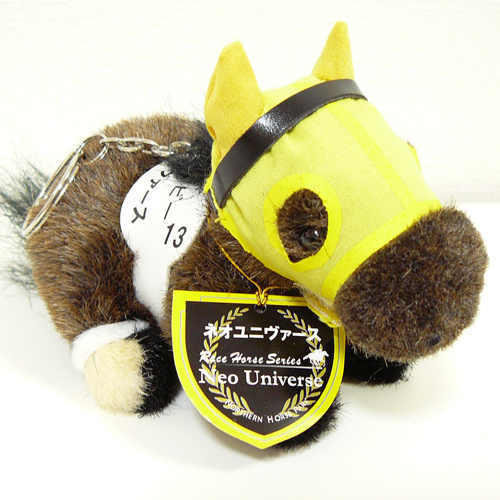 ネオユニヴァース/第70回日本ダービー [5Sキーホルダー] 競馬グッズの