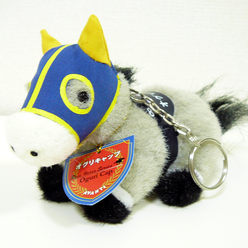 オグリキャップ/第35回有馬記念 [5Sキーホルダー] 競馬グッズのホース