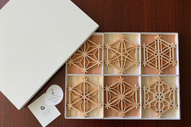 吉原木工所】組子コースター