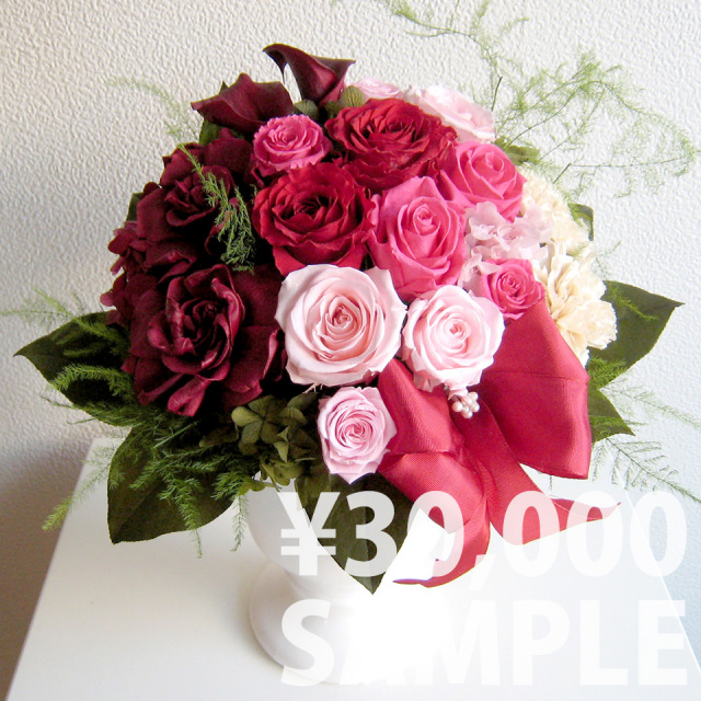 オリジナルオーダー7/プリザーブドフラワー プリザーブドフラワー