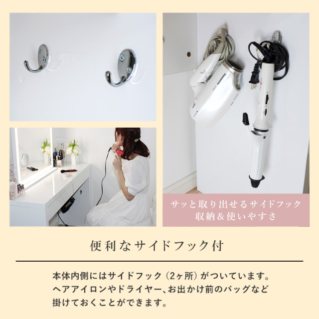 ドレッサーAlice ワイド ハイタイプ 鏡面仕上げ 天板クリアガラス 組立