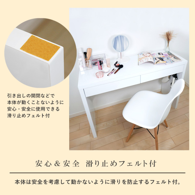 ドレッサーAlice ワイド ハイタイプ 鏡面仕上げ 組立品 幅120cm×奥行