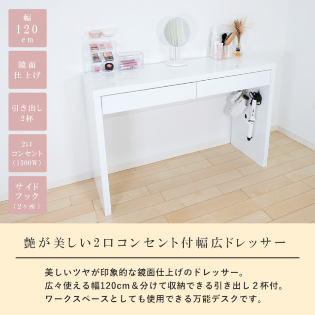 wtbm-120_1.jpg?t=20240122101817