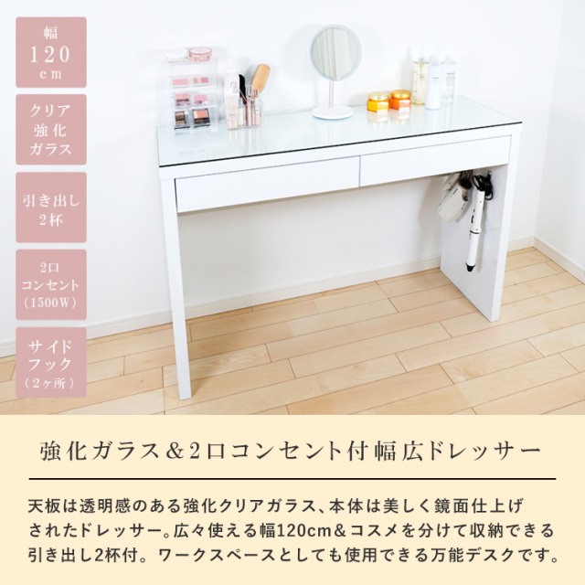 wtbm-120c_1.jpg?t=20240122101818