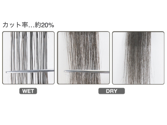 ジョーウェル CXG-20/20 CXG-11/30(東光舎 jOEWELL) ハサミ屋はやし