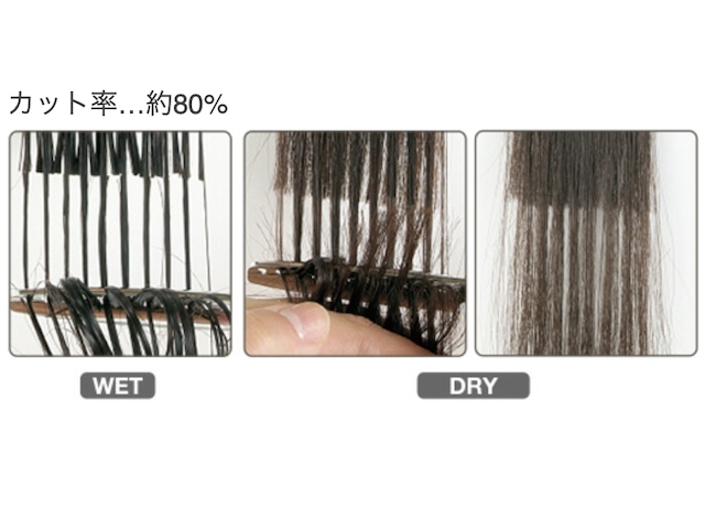 ジョーウェル JGT-11GEX(東光舎 jOEWELL/カット率約80％) ハサミ屋はやし