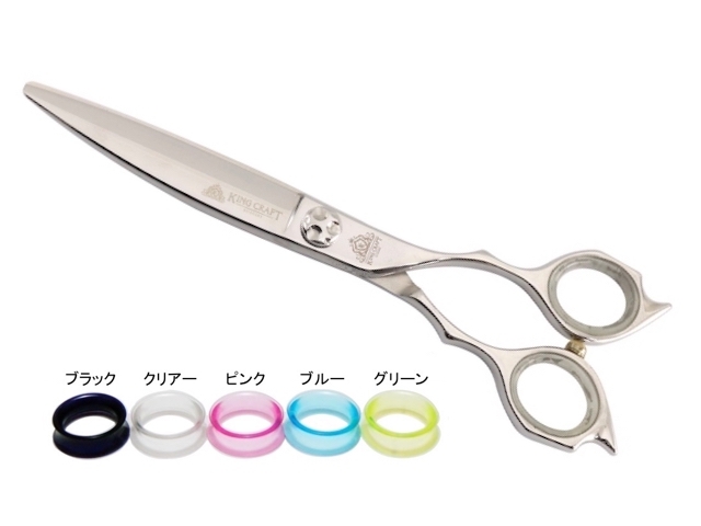 2025年版】スライドカット・ストロークカットにおすすめのシザー13選