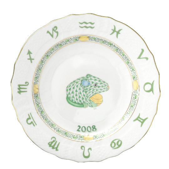 ヘレンド商品 干支 2008