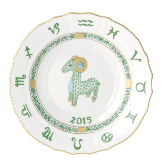 ヘレンド商品 干支 2015