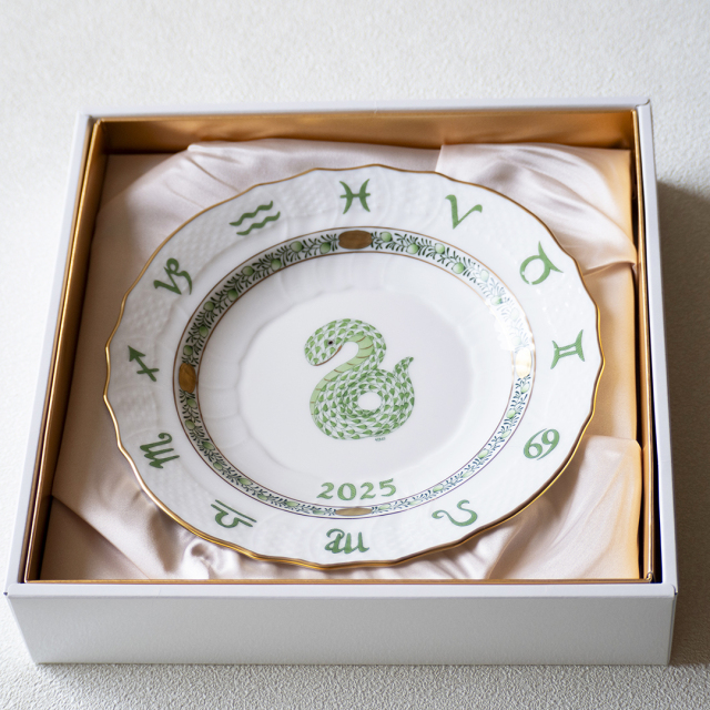 ヘレンド・イヤーズプレート2013 巳 ヘビ ヘレンド・イヤーズプレート