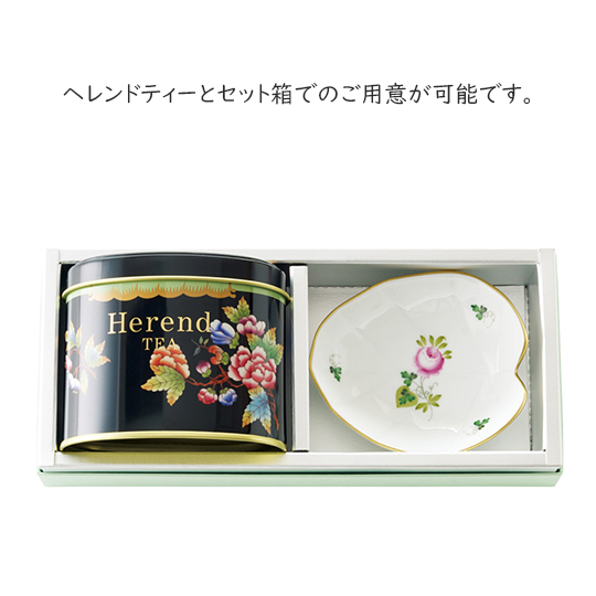 アポニー・グリーン] リーフディッシュ