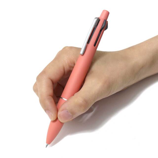 三菱鉛筆（UNI） 多機能ペン2024年限定 ジェットストリーム MSXE-LS-05