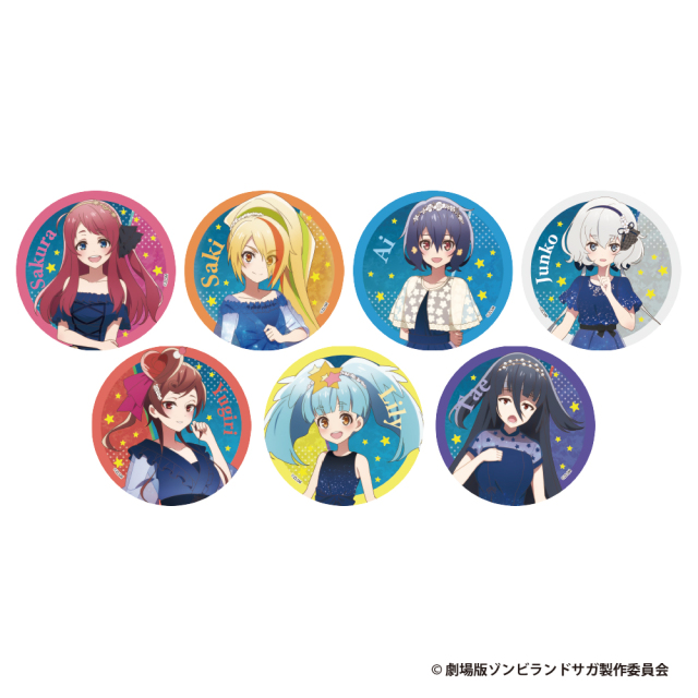 劇場版『ゾンビランドサガ ゆめぎんがパラダイス』 トレーディングBIG