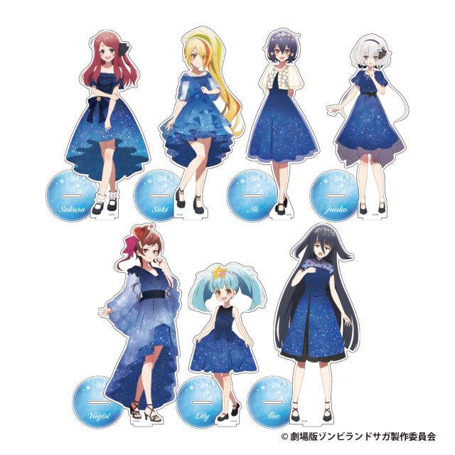 劇場版『ゾンビランドサガ ゆめぎんがパラダイス』 BIGアクリル