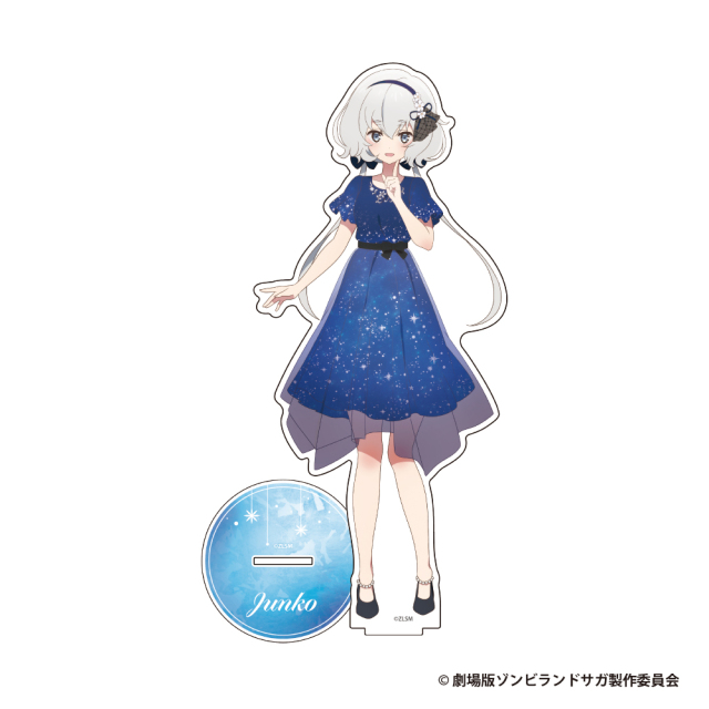 劇場版『ゾンビランドサガ ゆめぎんがパラダイス』 BIGアクリル