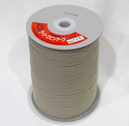 ウーリースピンテープ 200g巻