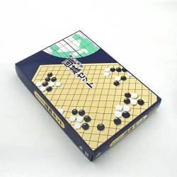 囲碁盤セット 携帯便利なマグネット囲碁セット MG-12 送料無料 碁盤