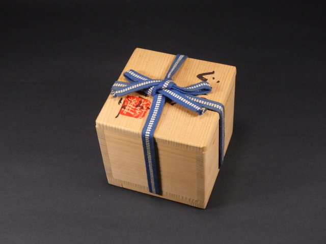 大迫みきお(常滑焼灰釉ぐい飲み)