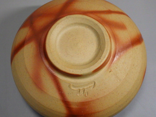 3代柴岡香山(備前緋襷抹茶茶碗)