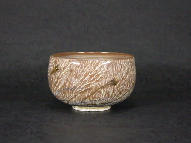 13代横石臥牛(現川焼ぐい飲み)