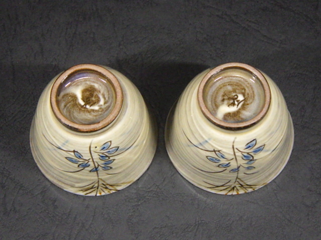 13代横石臥牛(現川焼ぐい飲み)