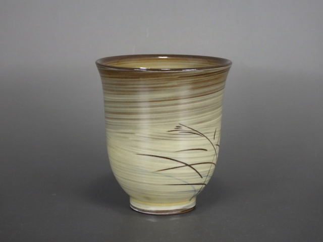 13代横石臥牛(現川焼ぐい飲み)