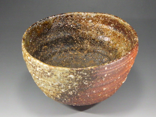 四代高橋楽斎（信楽焼締抹茶茶碗）