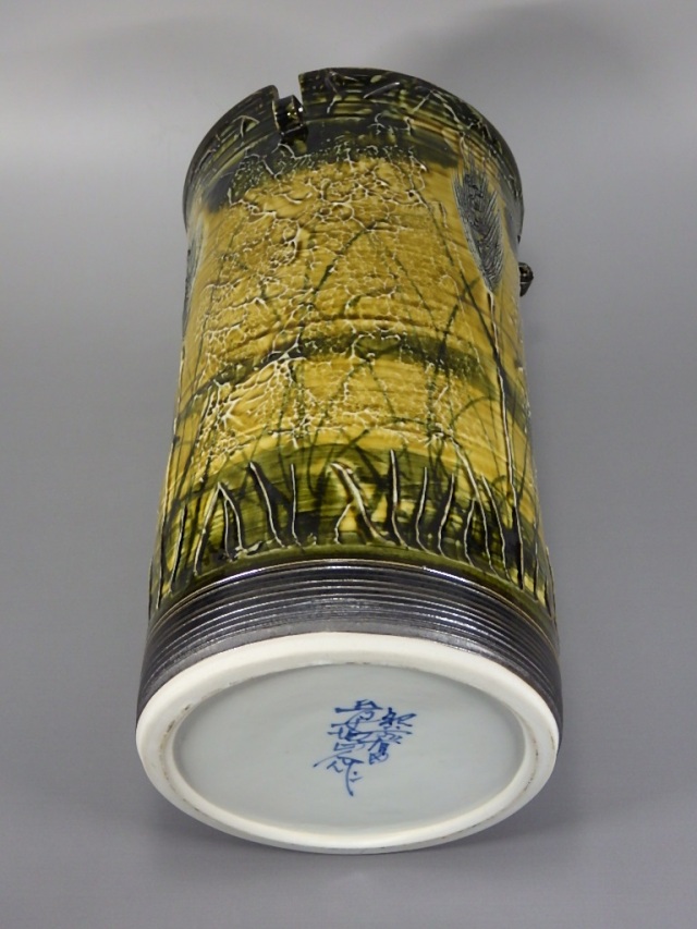 草場正人（有田焼染付大振花入れ）