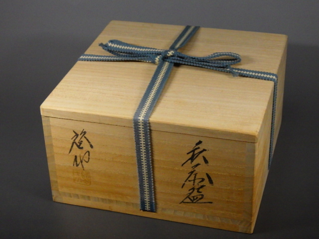 清水啓切（粉引き萩平抹茶茶碗）