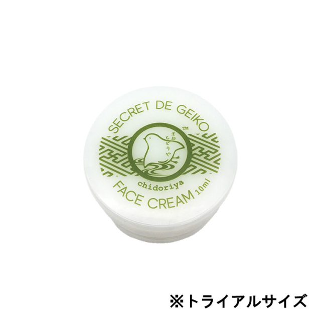 オーガニック生活便：スクレ ドゥ ゲイコ(フェイスクリーム) ちどりや