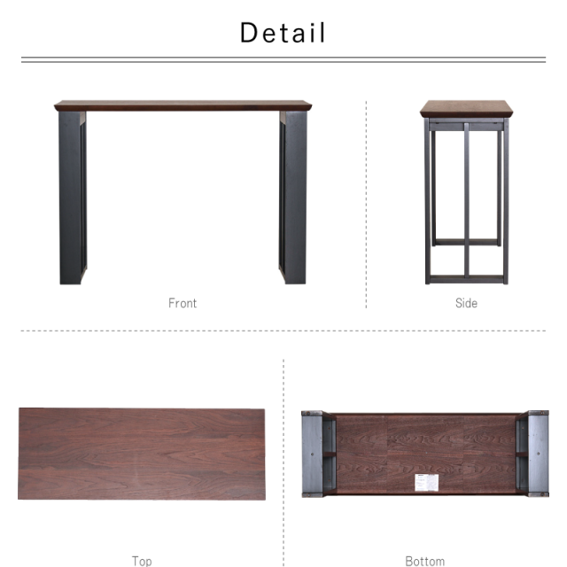 Weather カウンターテーブル 幅120cm ハイテーブル ウォールナット突板