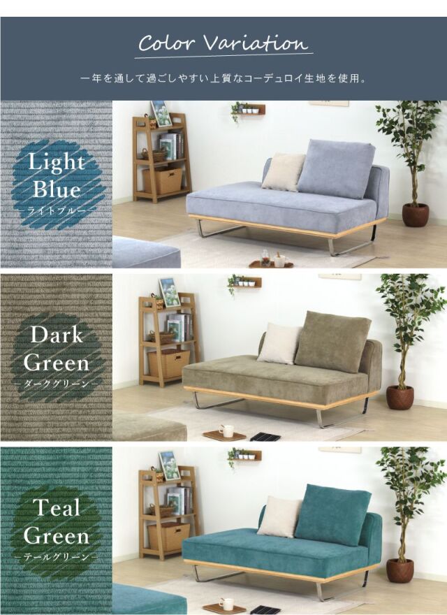 希少！マルニ木工 センチュリーパーク 高級ソファ5点セット 65万円超