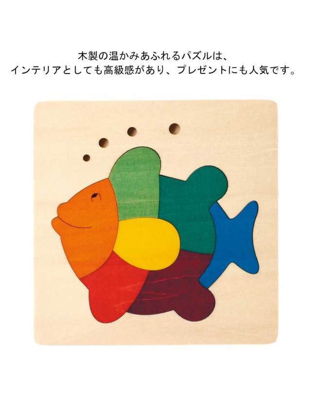 Norman Parkinson STARTING LOVE N.Y. パズル Norman Parkinson