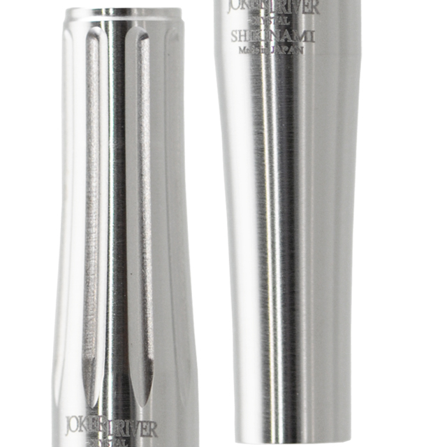 CRYSTAL＞SHIKINAMI（シキナミ）