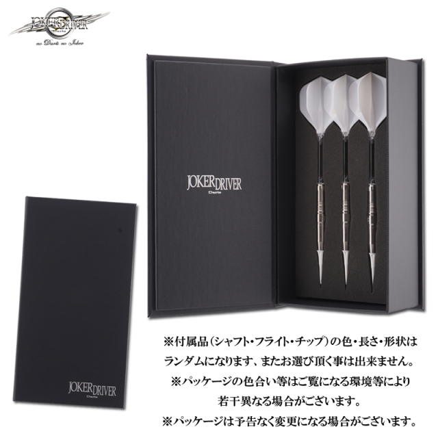 CRYSTAL＞SHIKINAMI（シキナミ）