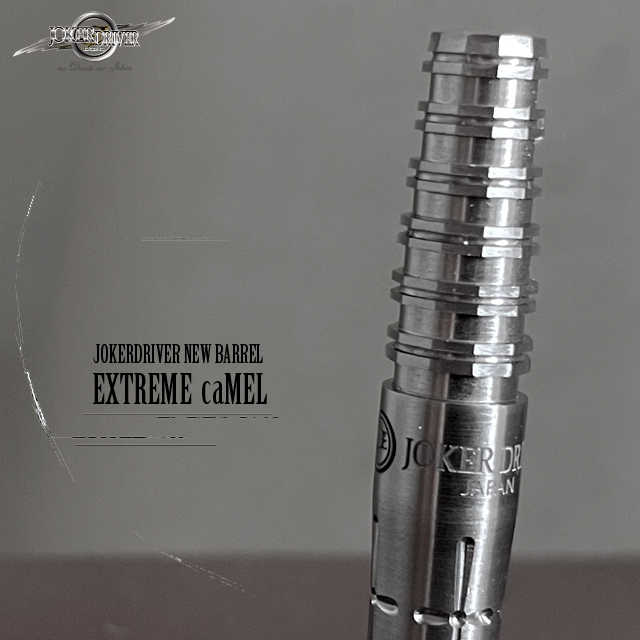 EXTREME＞caMEL(キャメル)
