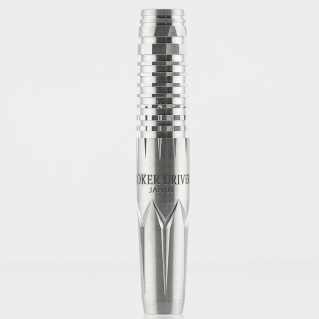 EXTREME＞PEACE KEEPER(ピースキーパー)