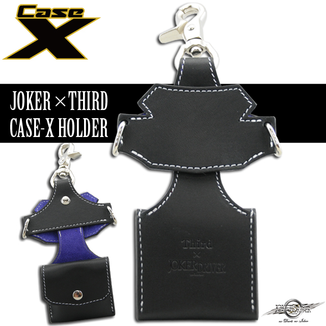 JOKER × Third＞CASE-X HOLDER
